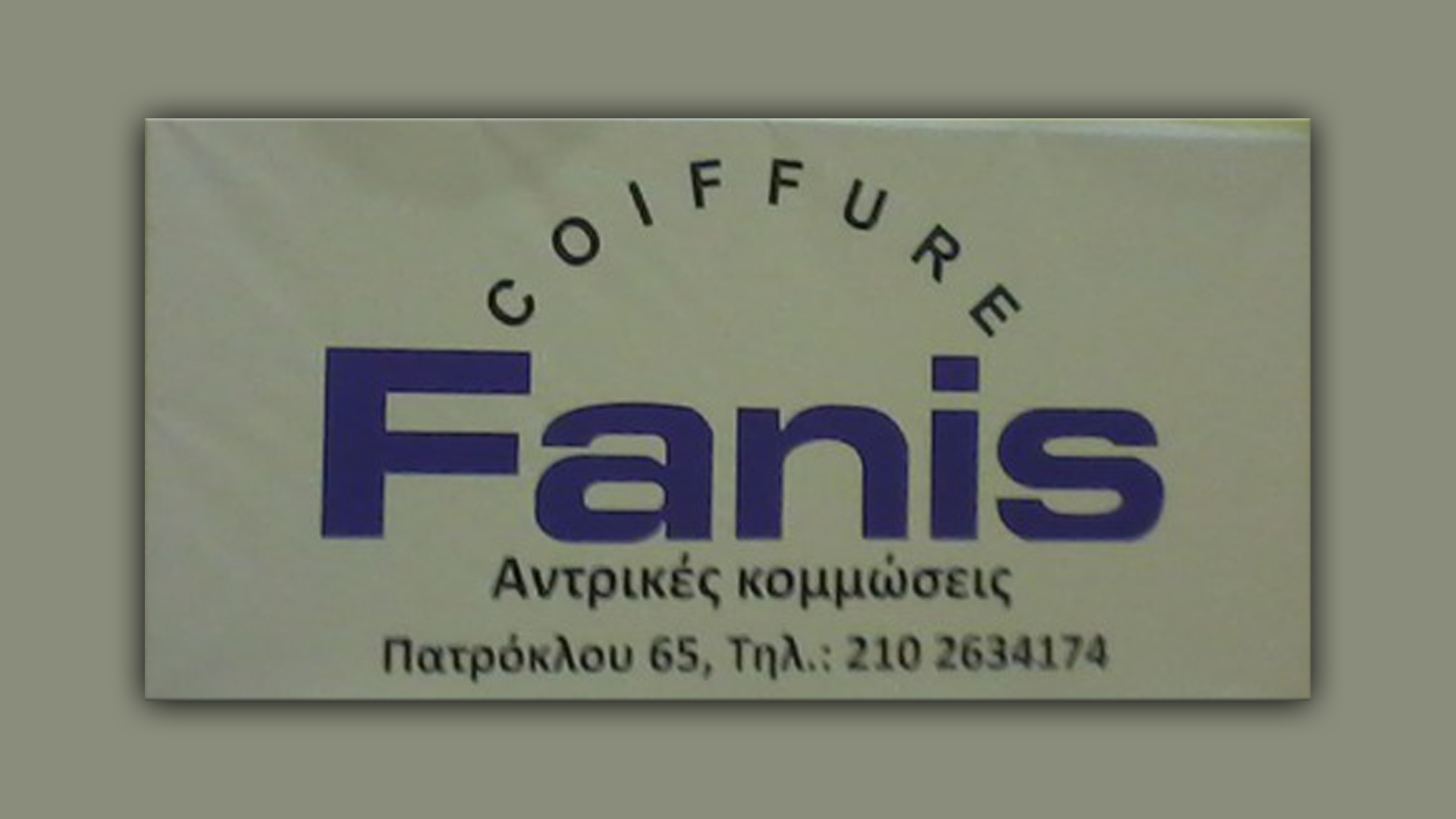 FANIS_COIFFURE.jpg