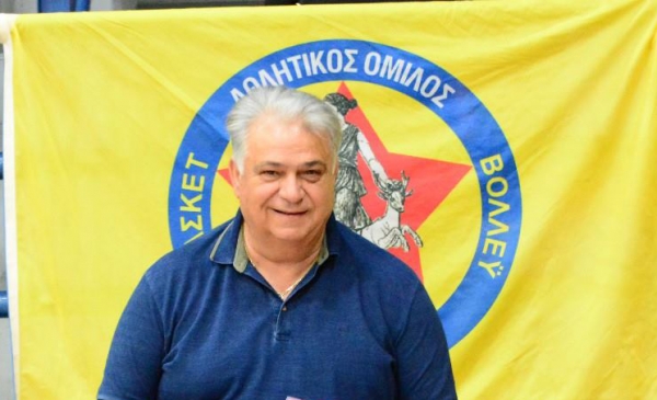 Έφυγες νωρίς Πρόεδρε...θα είσαι για πάντα μαζί μας