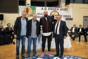 Τιμήθηκε από τον Δημο Ιλίου η Ανδρική ομάδα της Ένωσης Ιλίου για την άνοδο στη Β΄Εθνική