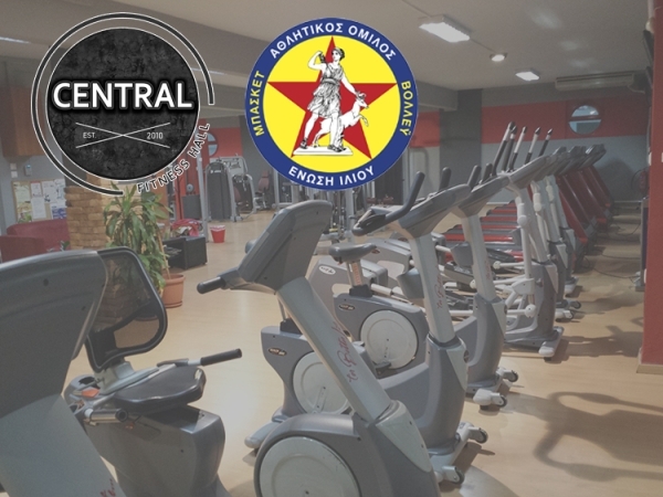 Στο Central Fitness Hall θα προπονούνται και φέτος Άνδρες και Γυναίκες της Ένωσης Ιλίου