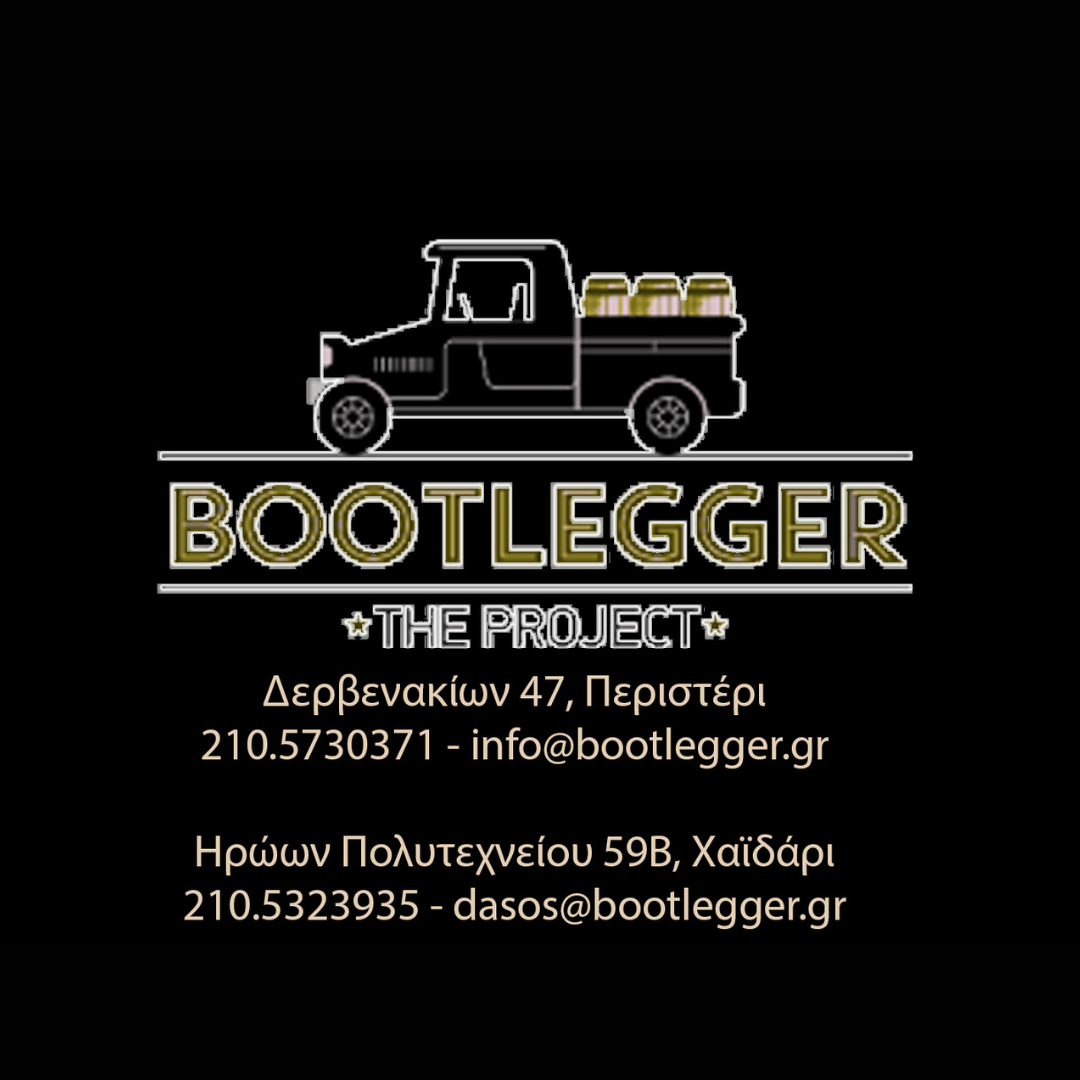 Bootlegger The Project
