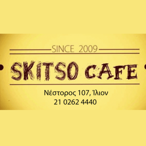 Skitso Cafe