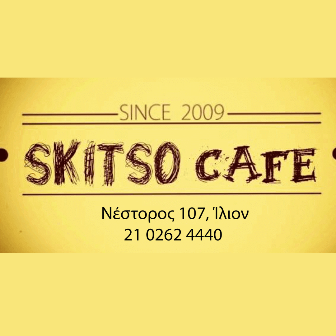 Skitso Cafe
